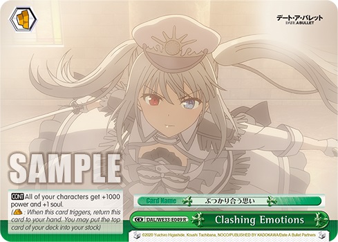 Clashing Emotions - DAL/WE33-E049 - R - Parallel Foil