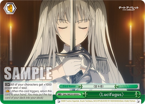 Lucifugus - DAL/WE33-E050 - C