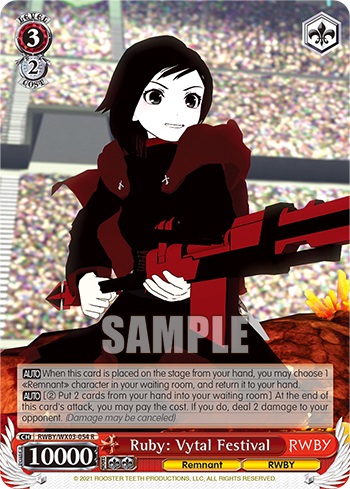 Ruby: Vytal Festival - RWBY/WX03-054 - R