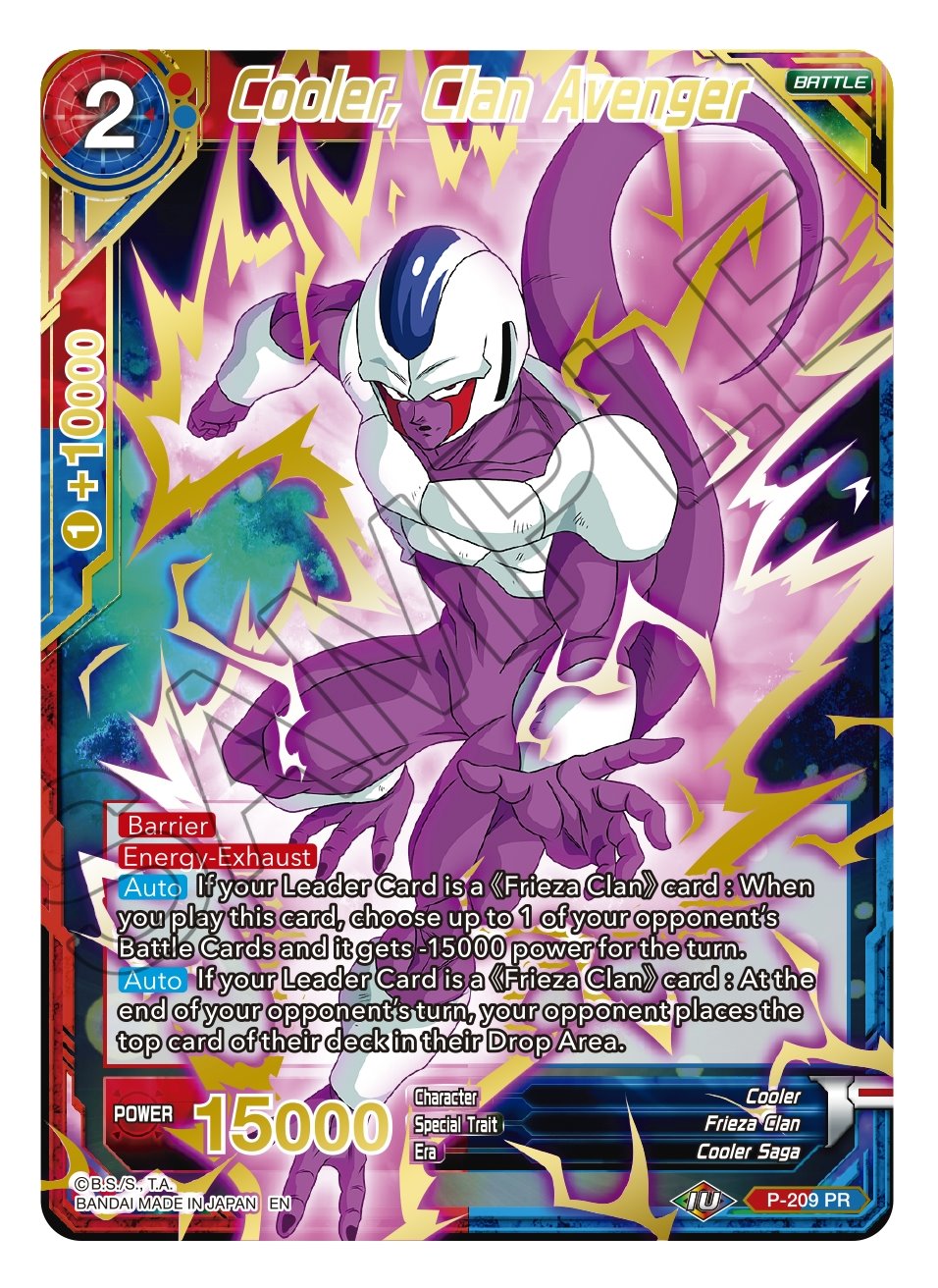 Cooler, Clan Avenger - P-209 - PR - Foil (Gold Stamped)