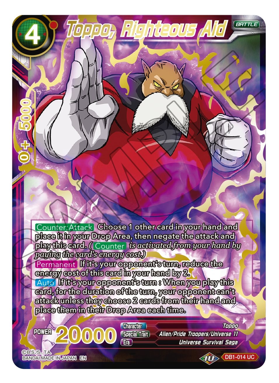 Toppo, Righteous Aid - DB1-014 - UC - Foil (Gold Stamped)