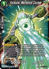 Koitsukai, Mechanical Courage - DB2-143 - SR - Foil