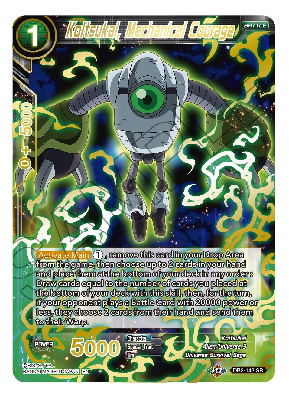 Koitsukai, Mechanical Courage - DB2-143 - SR - Foil (Gold Stamped)