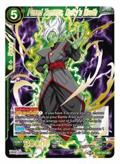 Fused Zamasu, Deity's Wrath - DB1-057 - SR - Foil (Gold Stamped)