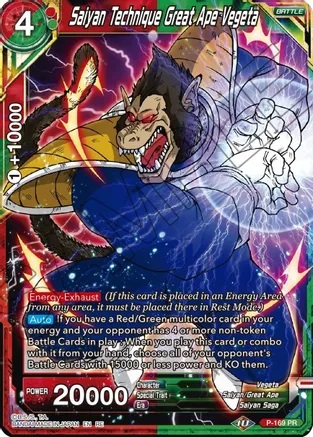 Saiyan Technique Great Ape Vegeta - P-169 - PR