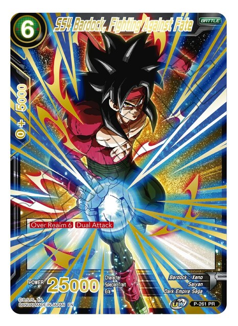 SS4 Bardock, Fighting Against Fate - P-261 - PR - Foil (Gold Stamped)