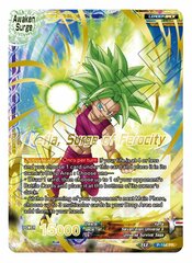 Kefla // Kefla, Surge of Ferocity - P-184 - PR - Foil (Gold Stamped)