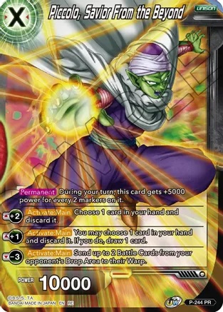 Piccolo, Savior From the Beyond - P-244 - PR