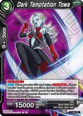 Dark Temptation Towa - P-055 - PR