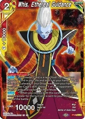 Whis, Ethereal Guidance - P-207 - PR