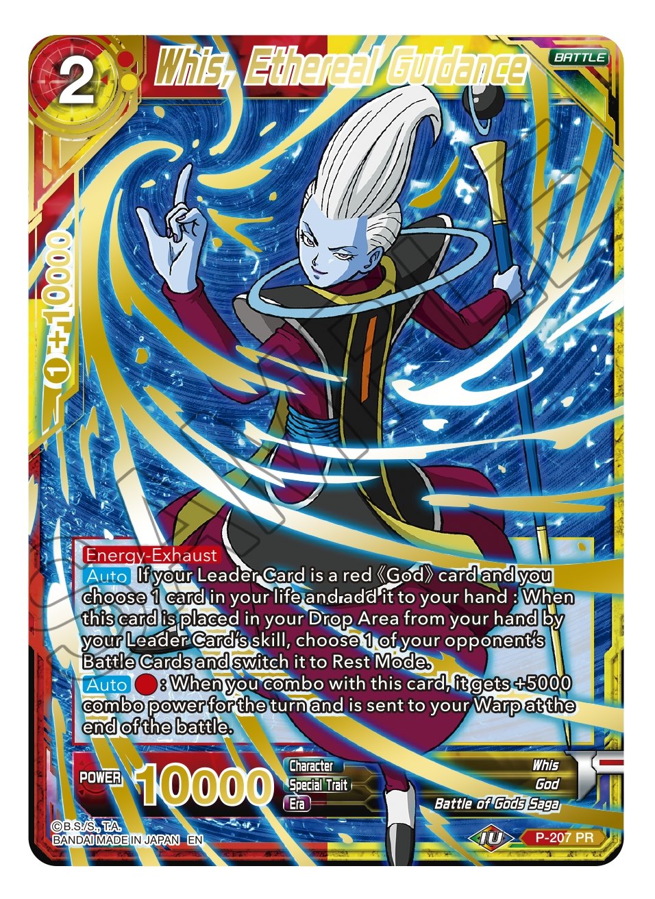 Whis, Ethereal Guidance - P-207 - PR - Foil (Gold Stamped)
