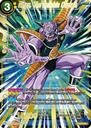Ginyu, The Reliable Captain - P-019 - PR