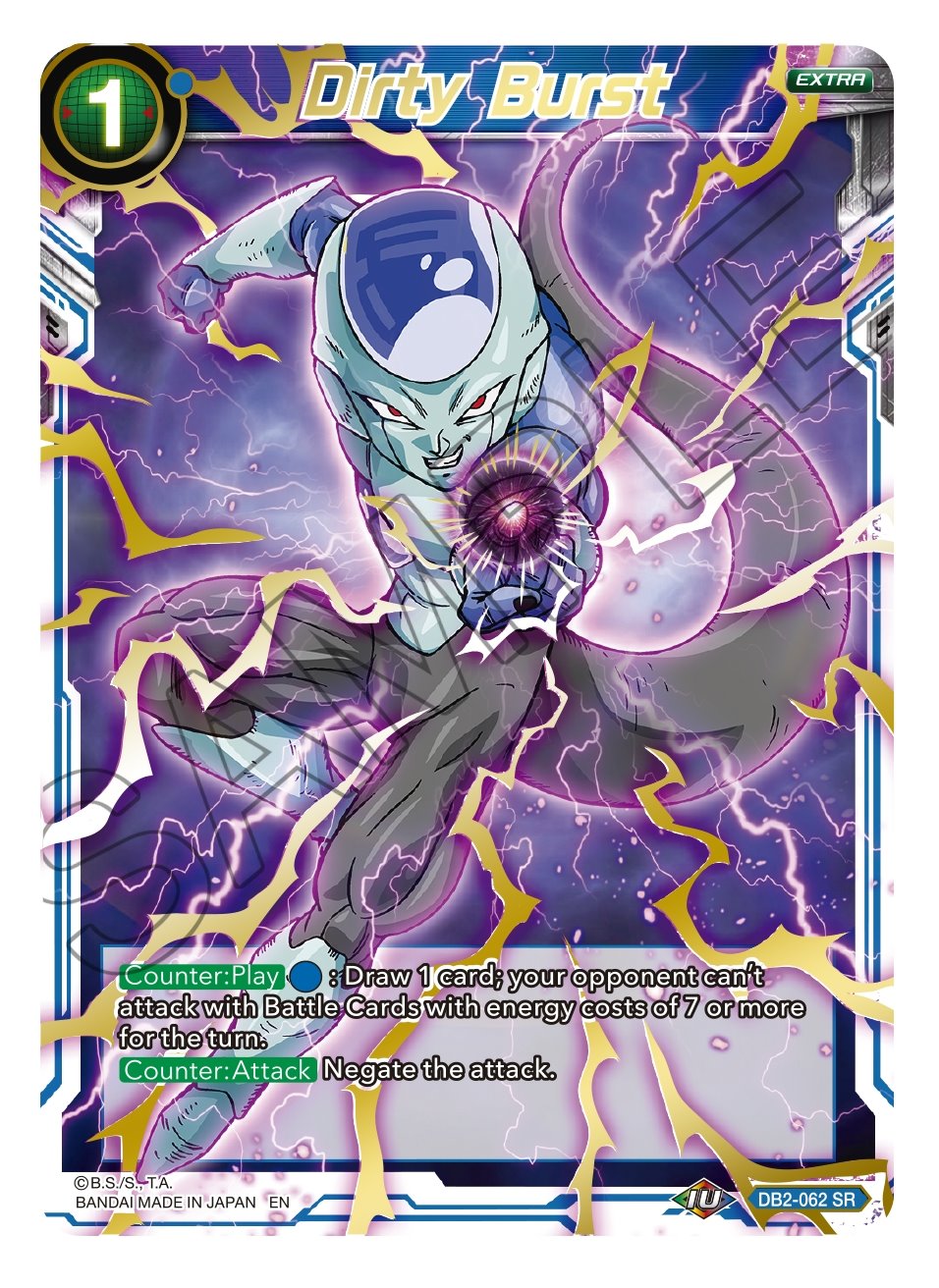 Dirty Burst - DB2-062 - SR - Foil (Gold Stamped)