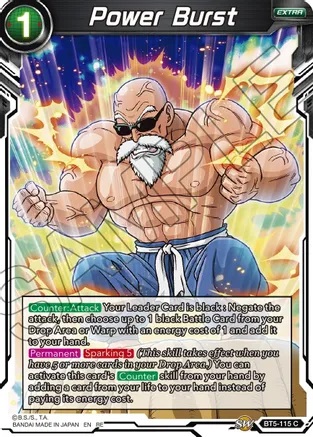Power Burst - BT5-115 - C