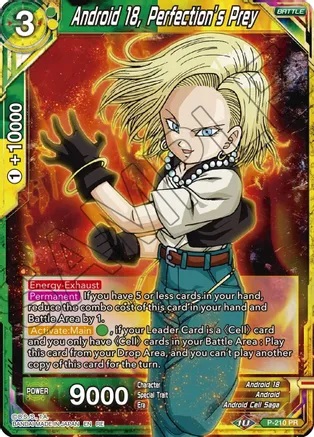 Android 18, Perfections Prey - P-210 - PR