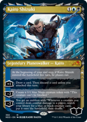 Kaito Shizuki - Foil - Showcase