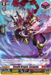 Stealth Dragon, Jaengoku - D-SD06/012EN - SD