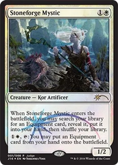 Stoneforge Mystic - Foil DCI Judge Promo