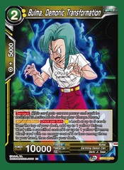 Bulma, Demonic Transformation - BT11-102 - C - 2nd Edition
