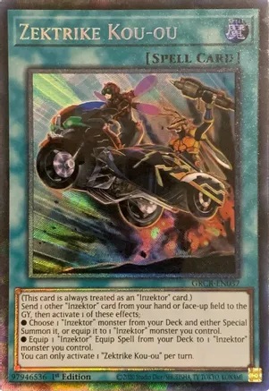 Zektrike Kou-ou - GRCR-EN037 - Collectors Rare - 1st Edition