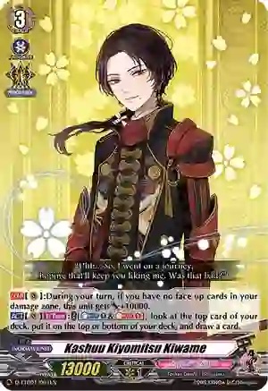 Kashuu Kiyomitsu Kiwame - D-TTD01/001EN - TD