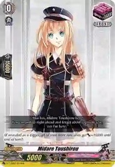 Midare Toushirou - D-TTD01/014EN - TD