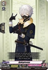 Nakigitsune - D-TTD01/006EN - TD