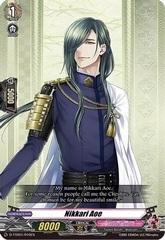 Nikkari Aoe - D-TTD01/010EN - TD