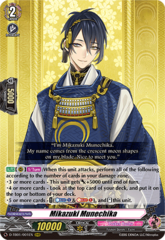 Mikazuki Munechika - D-TB01/001EN - RRR