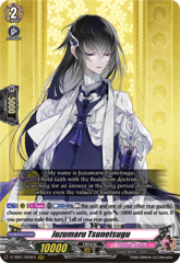 Juzumaru Tsunetsugu - D-TB01/003EN - RRR