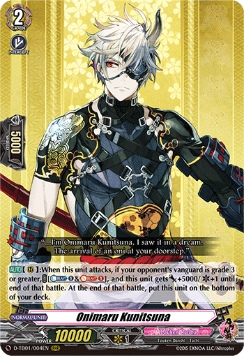 Onimaru Kunitsuna - D-TB01/004EN - RRR