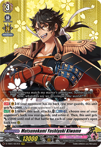 Mutsunokami Yoshiyuki Kiwame - D-TB01/007EN - RRR