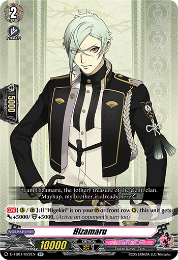 Hizamaru - D-TB01/022EN - RR