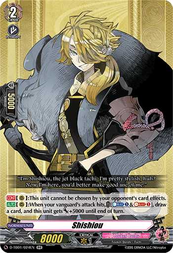 Shishiou - D-TB01/024EN - RR