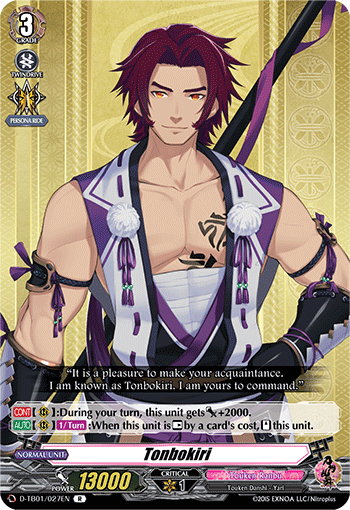Tonbokiri - D-TB01/027EN - RR