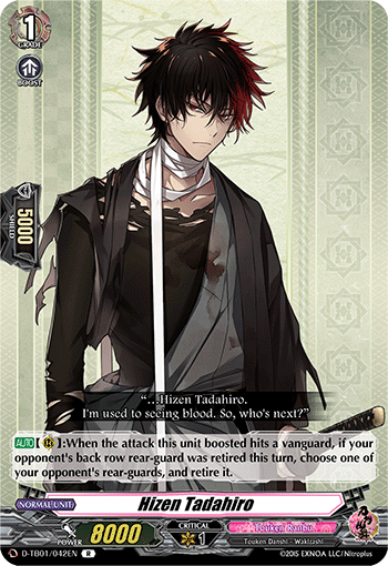 Hizen Tadahiro - D-TB01/042EN - R