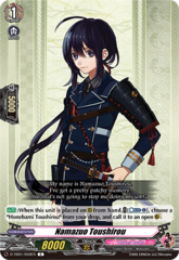 Namazuo Toushirou - D-TB01/050EN - C