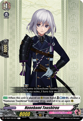 Honebami Toushirou - D-TB01/051EN - C