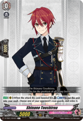 Shinano Toushirou - D-TB01/054EN - C