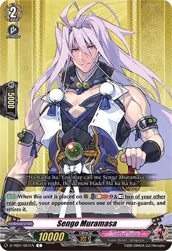 Sengo Muramasa - D-TB01/061EN - C