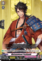 Mutsunokami Yoshiyuki - D-TB01/069EN - C