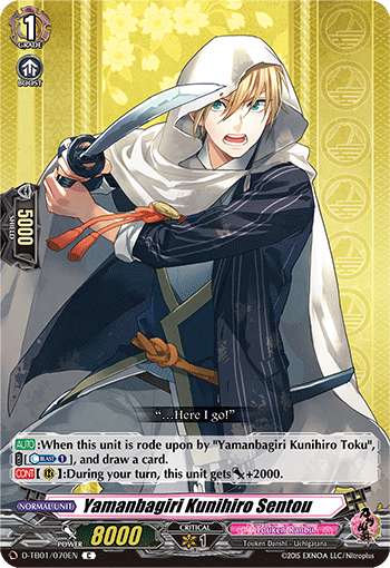 Yamanbagiri Kunihiro Sentou - D-TB01/070EN - C