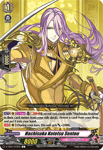 Hachisuka Kotetsu Sentou - D-TB01/073EN - C