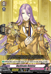 Hachisuka Kotetsu - D-TB01/074EN - C