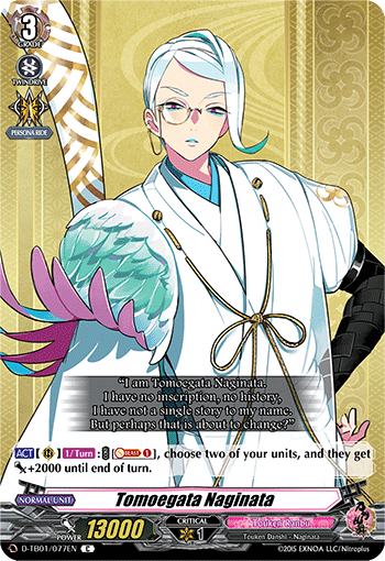 Tomoegata Naginata - D-TB01/077EN - C