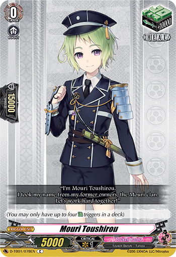 Mouri Toushirou - D-TB01/078EN - C