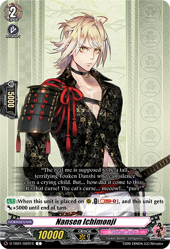 Nansen Ichimonji - D-TB01/082EN - C