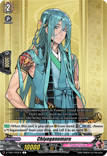 Chiyoganemaru - D-TB01/083EN - C