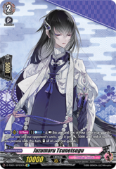 Juzumaru Tsunetsugu - D-TB01/SP03EN - SP