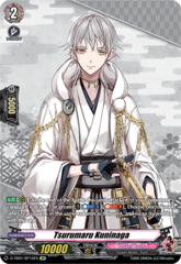 Tsurumaru Kuninaga - D-TB01/SP10EN - SP